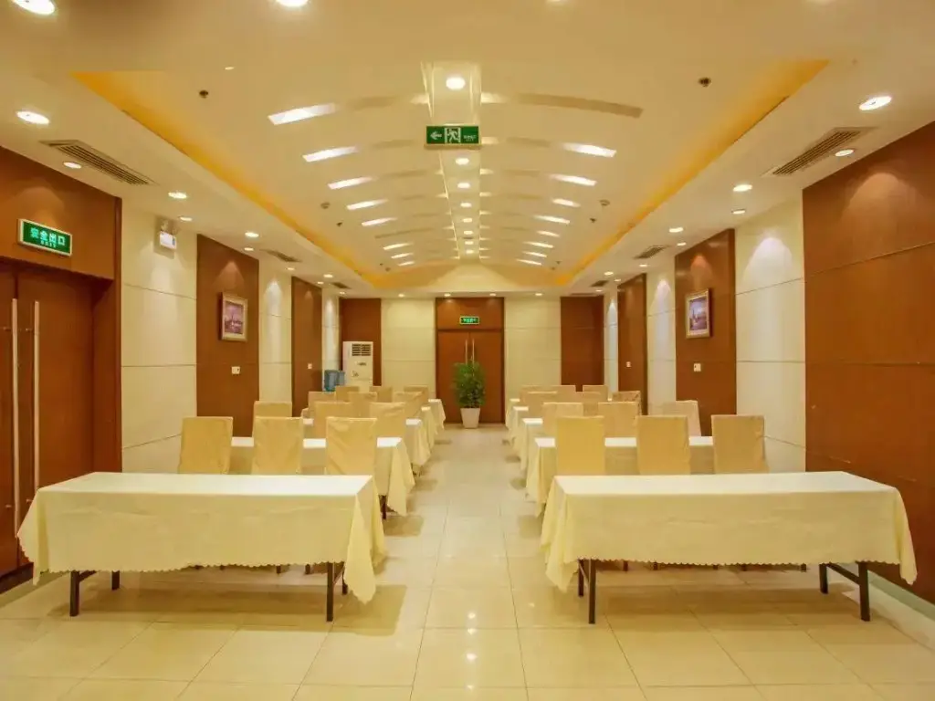 Уси: Jinjiang Inn Central Wuxi Train Station