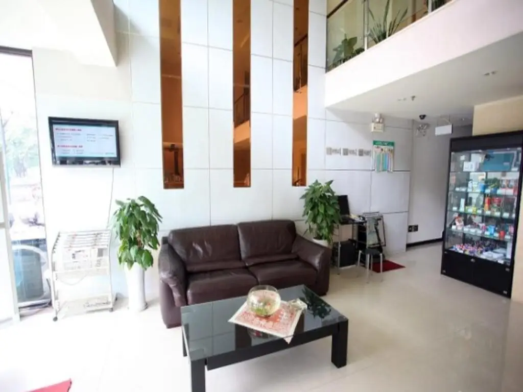 Уси: Jinjiang Inn Wuxi Wangzhuang Road E