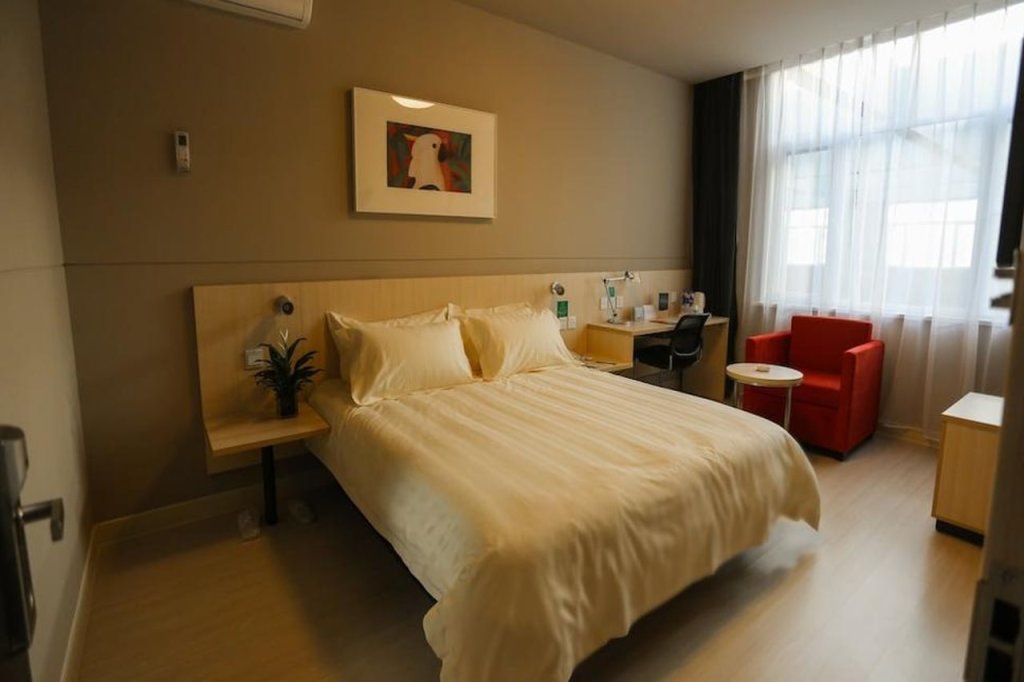 Уси: Jinjiang Inn Huishan Old Town, Wuxi