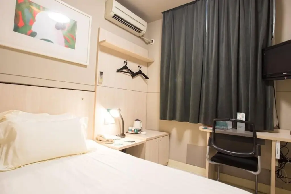 Уси: Jinjiang Inn Huishan Old Town, Wuxi