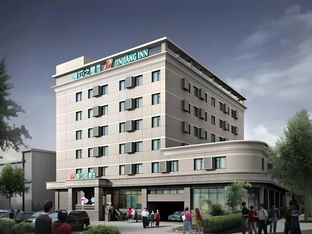 Ухань: Jinjiang Inn Wuhan Jiangtan Buxing St