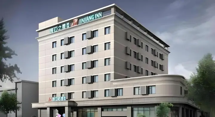 Ухань: Jinjiang Inn Wuhan Jiangtan Buxing St