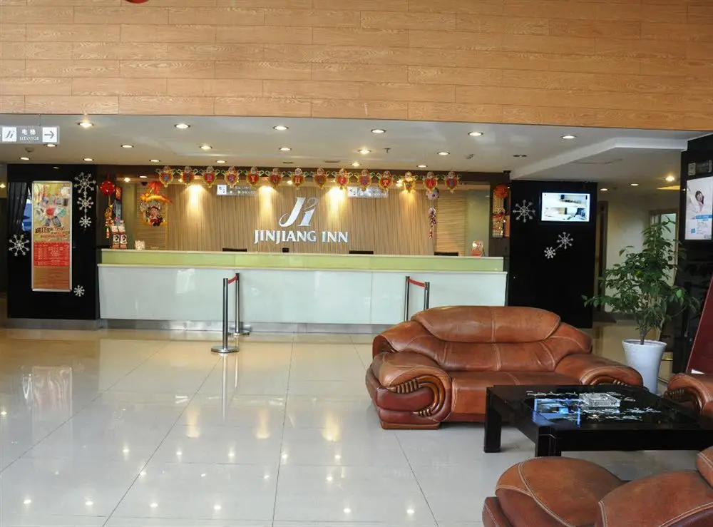 Нанкин: Jinjiang Inn Nanjing South Railway Station