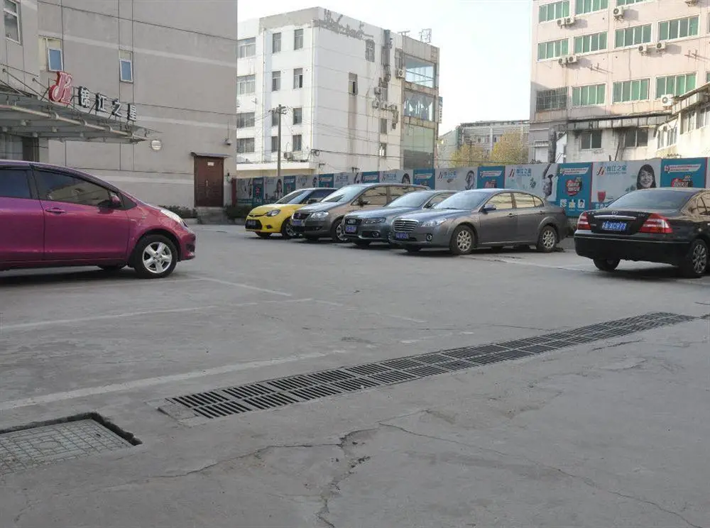 Jinjiang Inn Nanjing South Railway Station — фото 1