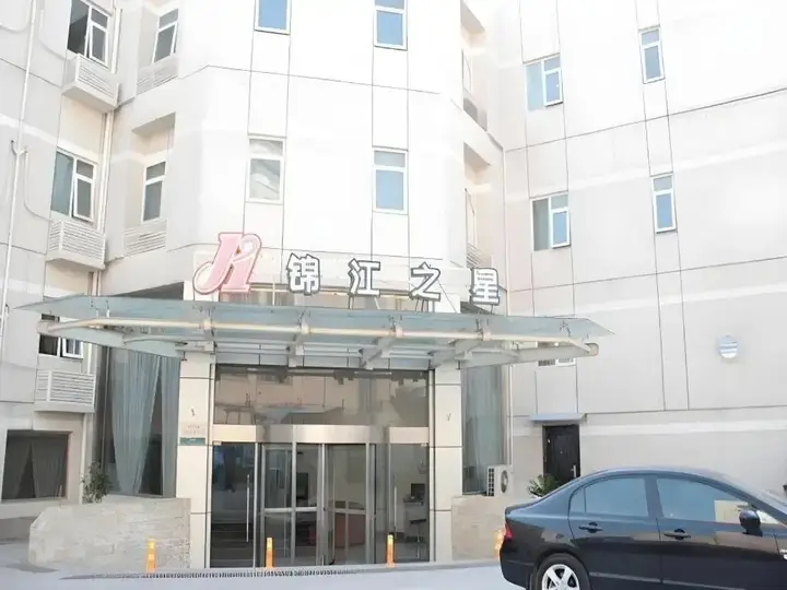 Нанкин: Jinjiang Inn Nanjing South Railway Station