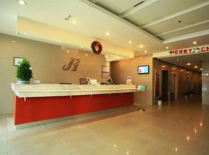 Нанкин: Jinjiang Inn Nanjing Chaotiangong