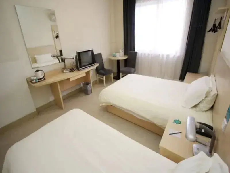 Нанкин: Jinjiang Inn Nanjing Chaotiangong
