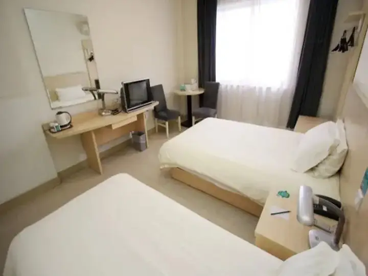 Нанкин: Jinjiang Inn Nanjing Chaotiangong