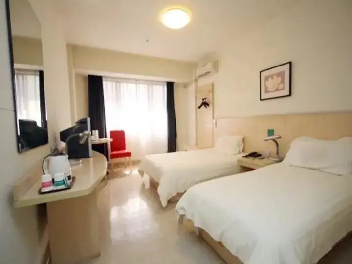 Нанкин: Jinjiang Inn Nanjing Chaotiangong