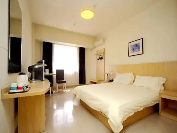 Нанкин: Jinjiang Inn Nanjing Chaotiangong