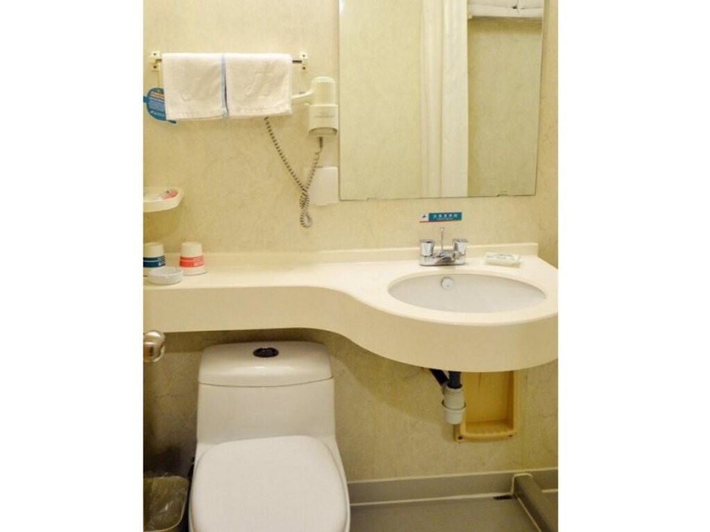 Цзинань: Jinjiang Inn Jinan Daming  Lake