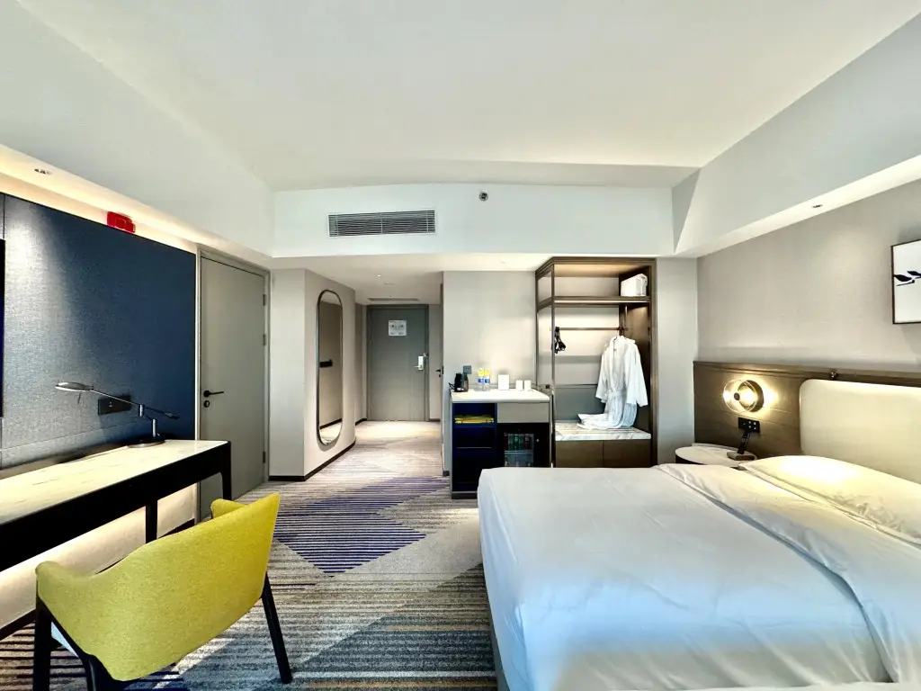 Чанчжоу: voco Changzhou Fudu by IHG