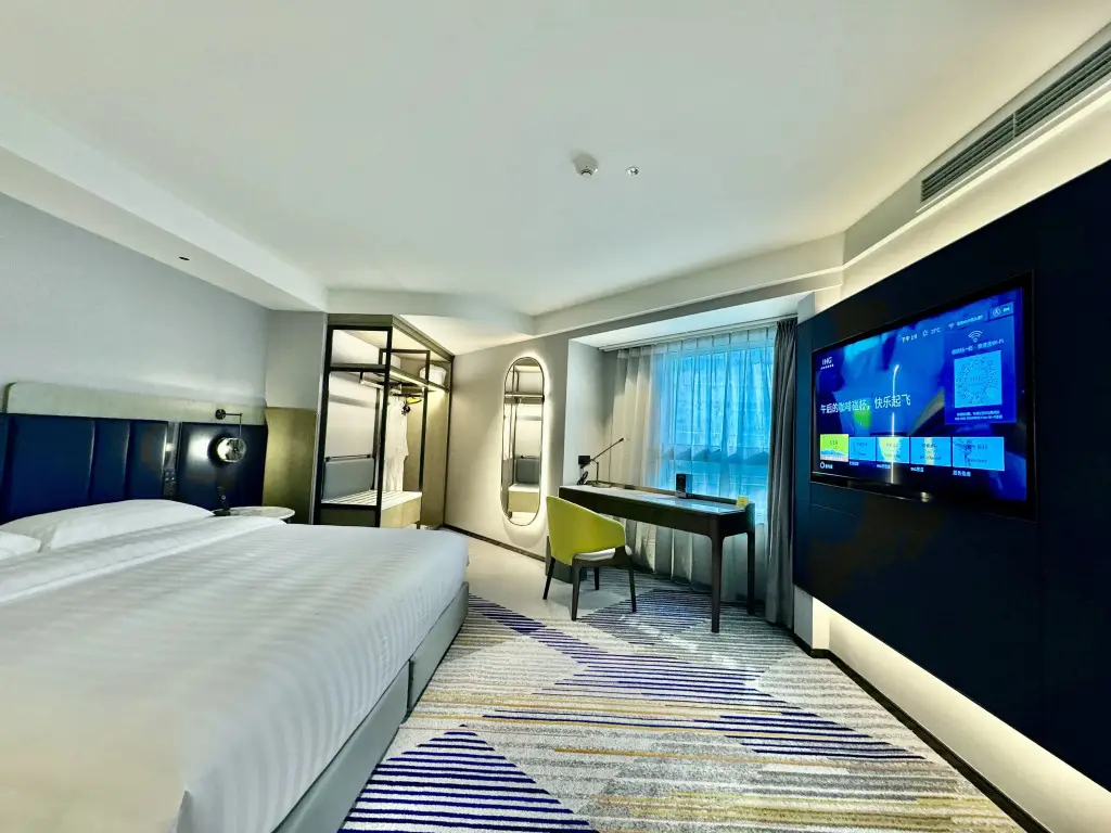 Чанчжоу: voco Changzhou Fudu by IHG