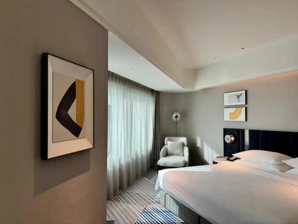 Чанчжоу: voco Changzhou Fudu by IHG