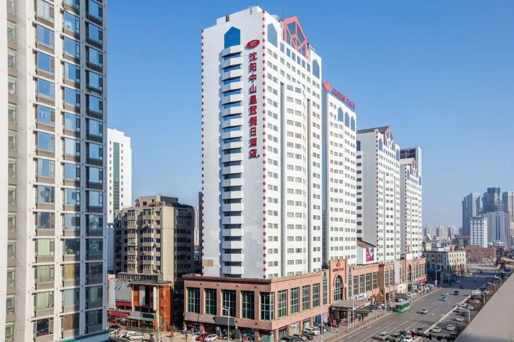 Crowne Plaza Shenyang Zhongshan — фото 1