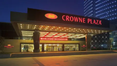 Crowne Plaza Yantai Seaview by IHG — фото 1