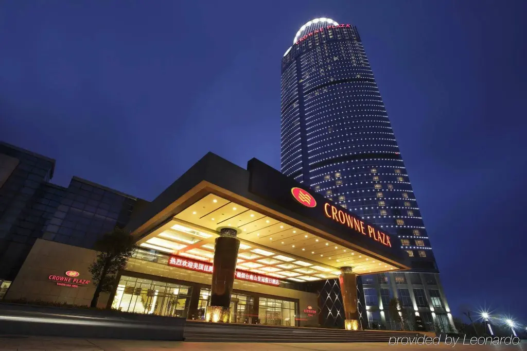 Яньтай: Crowne Plaza Yantai Seaview by IHG