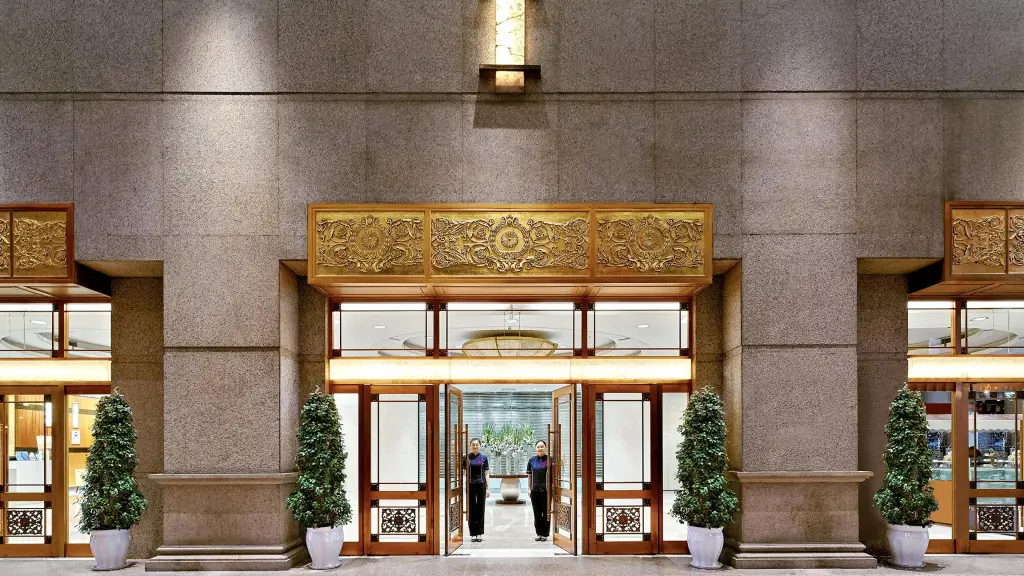 Crowne Plaza Chongqing Jiefangbei(Formerly InterContinental Chongqing) — фото 1