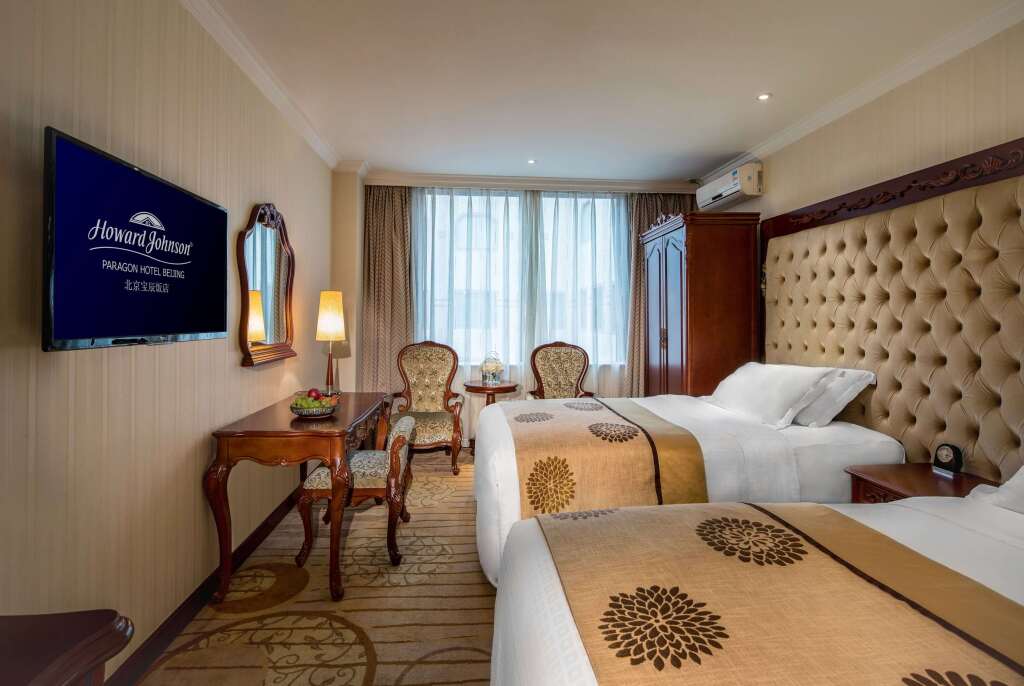 Пекин: Howard Johnson Paragon Hotel Beijing