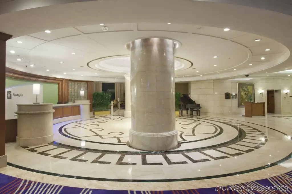 Шэньян: Holiday Inn Shenyang Zhongshan