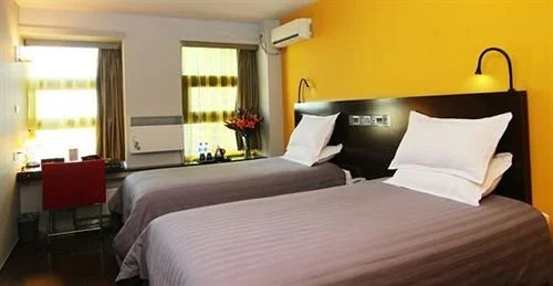 Шицзячжуан: FX Hotel ZhongHua Shijiazhuang