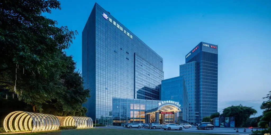 Чунцин: Grand Metropark Hotel Chongqing