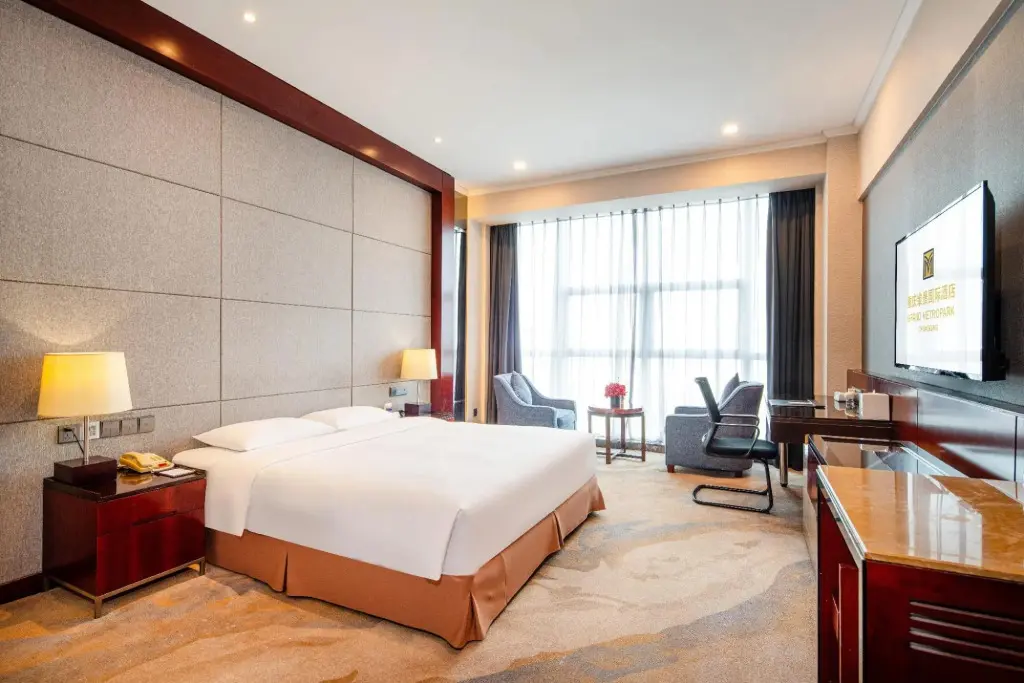 Чунцин: Grand Metropark Hotel Chongqing