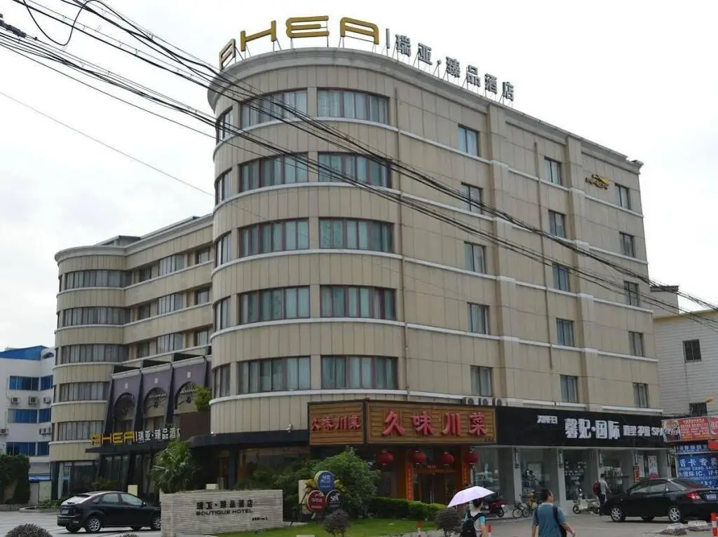 Rhea Boutique Hotel - Jingqiao — фото 1