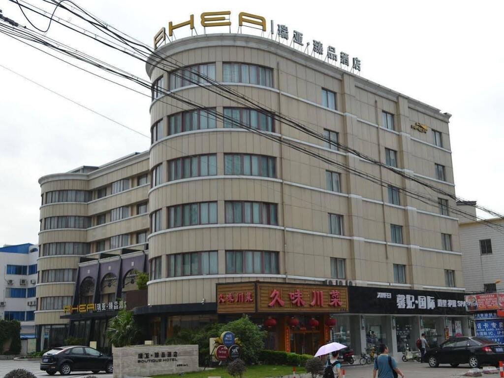 Шанхай: Rhea Boutique Hotel - Jingqiao