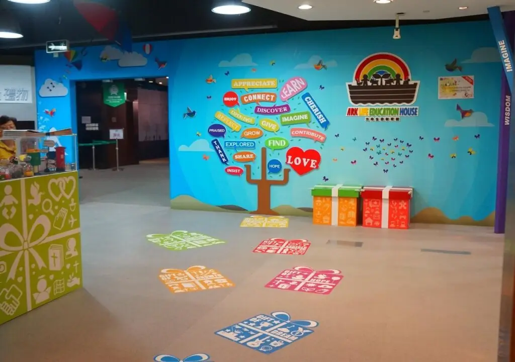 Гонконг: Noah's Ark Hotel & Resort