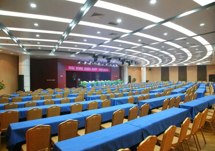 Сиань: Gaosu Shenzhou Hotel