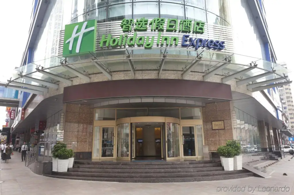Далянь: Holiday Inn Express Dalian City Centre by IHG