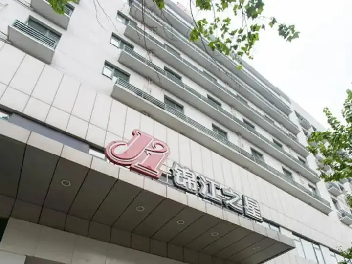 Чжэнчжоу: Jinjiang Inn Zhengzhou Chengdong Rd