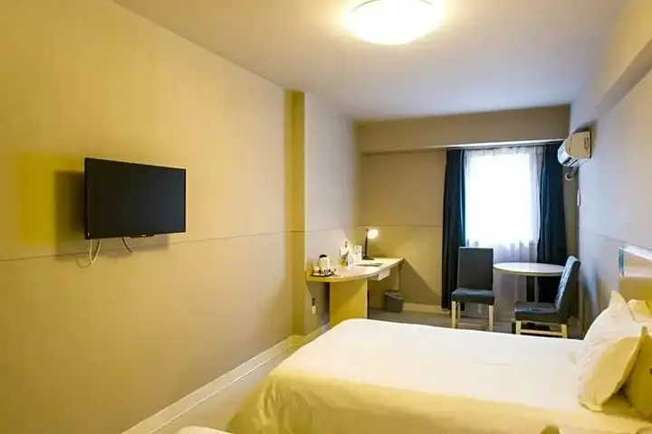 Чжэнчжоу: Jinjiang Inn Zhengzhou Chengdong Rd