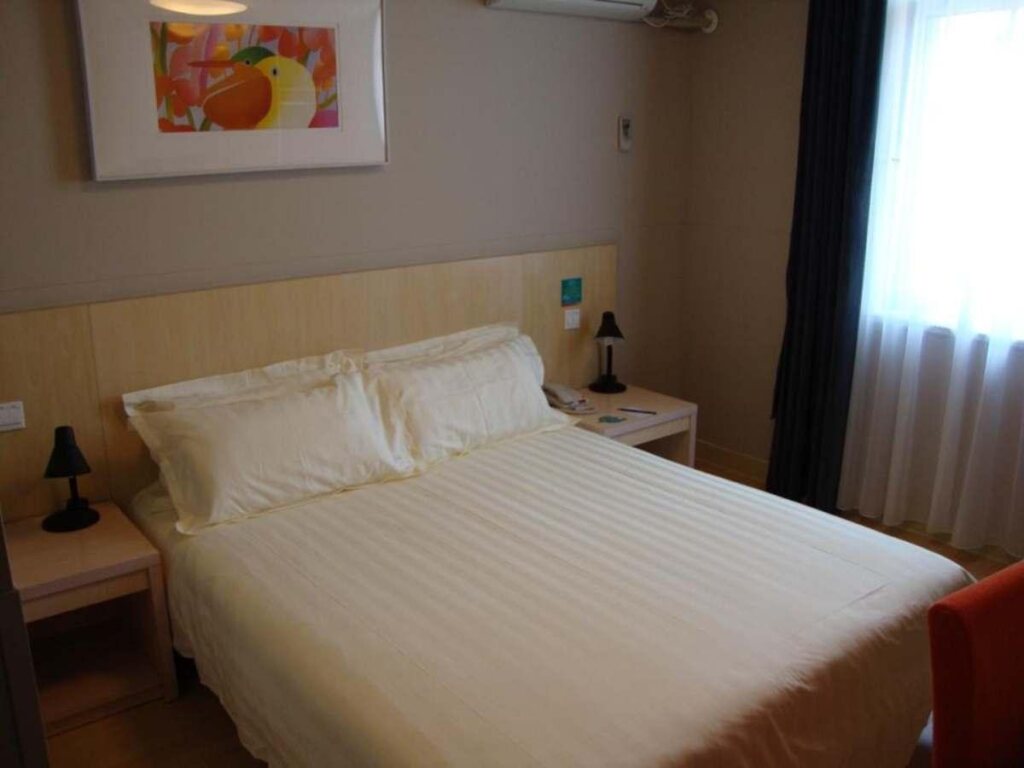 Хэфэй: Jinjiang Inn Hefei Shuanggang