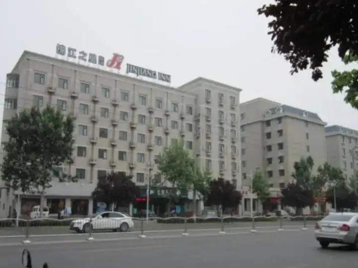Чжэнчжоу: Jinjiang Inn Zhengzhou Hanghai Road
