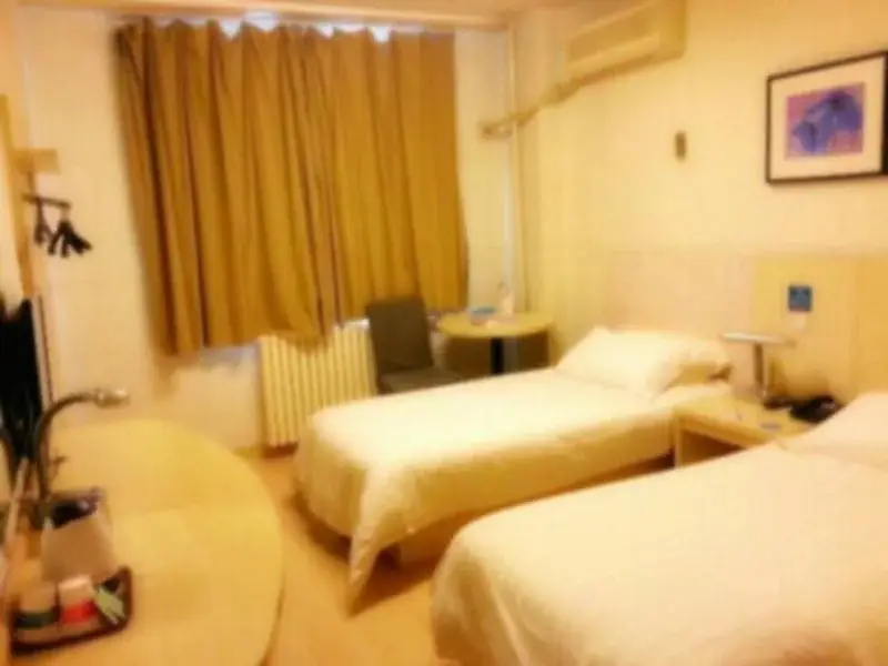 Чжэнчжоу: Jinjiang Inn Zhengzhou Hanghai Road