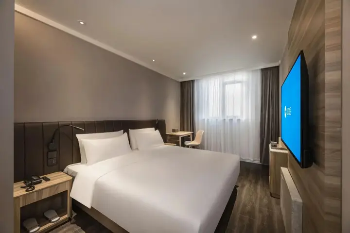 Наньтун: Jinjiang Inn - Nantong Renmin West Road Branch