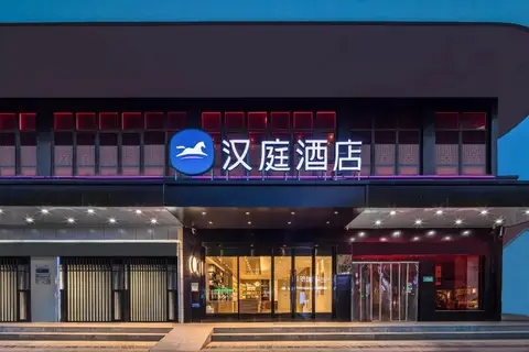 Jinjiang Inn - Nantong Renmin West Road Branch — фото 1