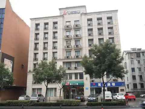 Jinjiang Inn Huangshanhu Park Middle Chengjiang Road, Jiangyin — фото 1