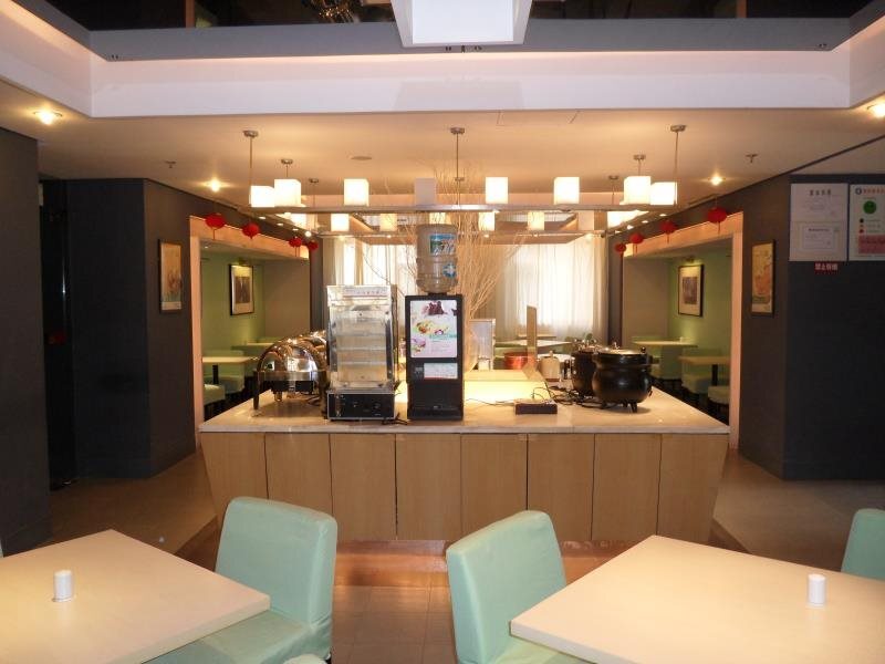 Уси: Jinjiang Inn Huangshanhu Park Middle Chengjiang Road, Jiangyin
