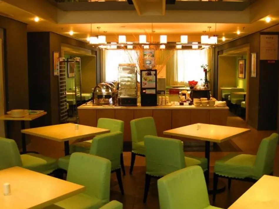 Уси: Jinjiang Inn Huangshanhu Park Middle Chengjiang Road, Jiangyin