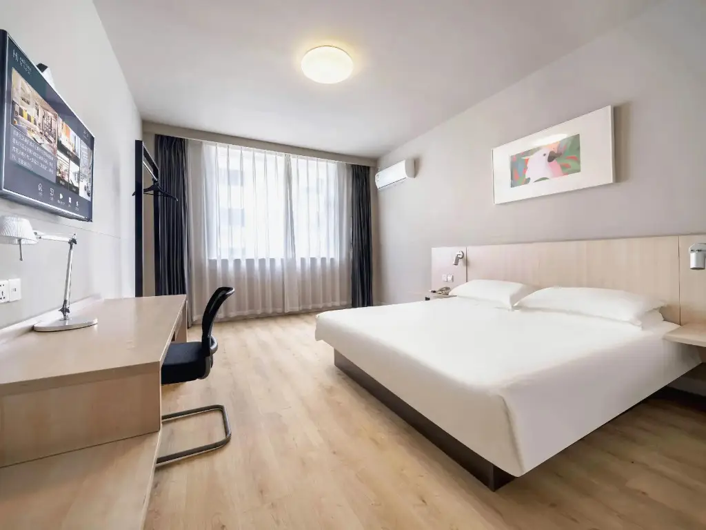 Вэйхай: Jinjiang Inn Weihai High Speed Rail Station South Haibin Road Branch