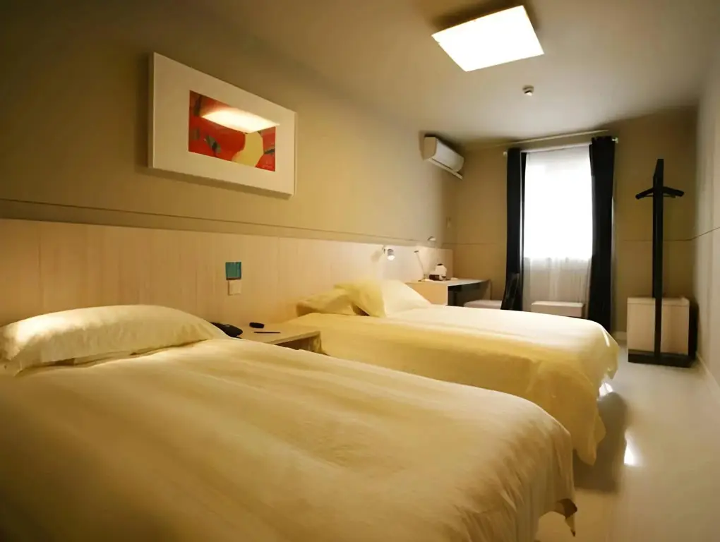 Шаоксинг: Jinjiang Inn Central Shaoxing Shengli Road