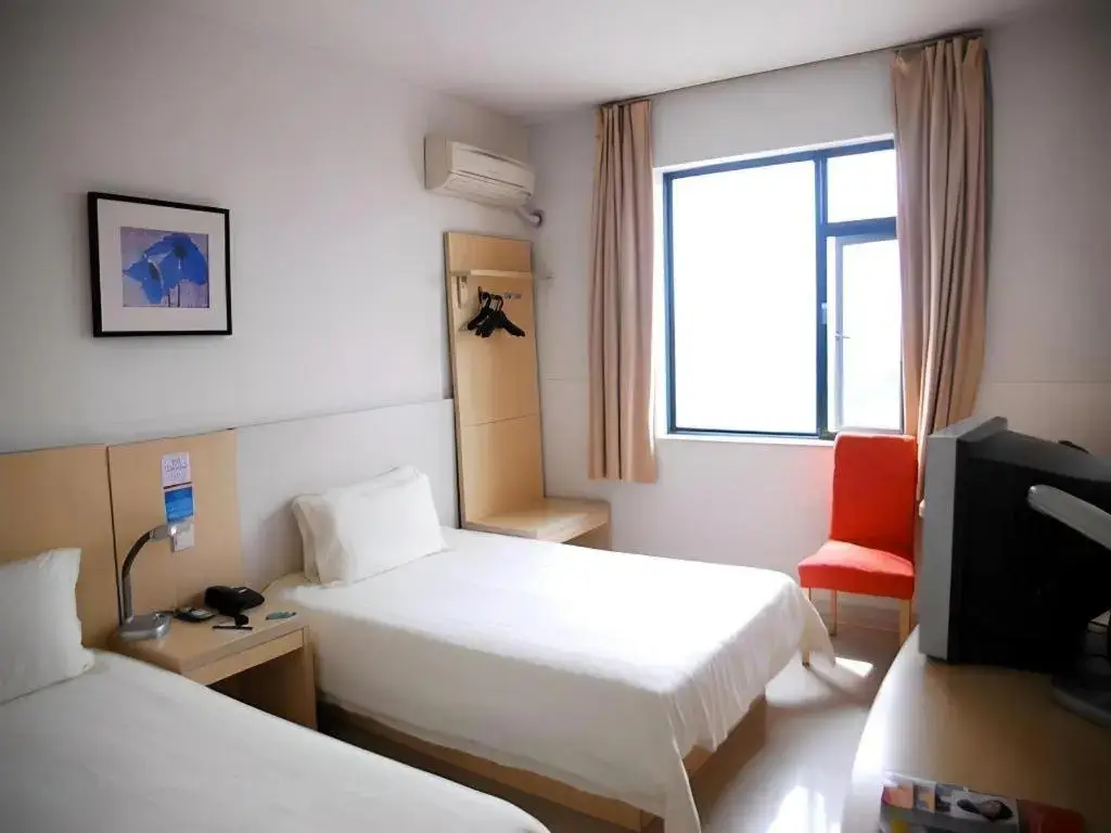 Шаоксинг: Jinjiang Inn Central Shaoxing Shengli Road
