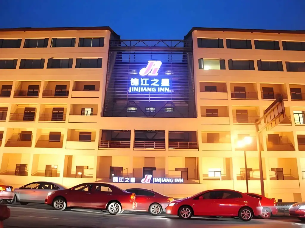 Шаоксинг: Jinjiang Inn Central Shaoxing Shengli Road