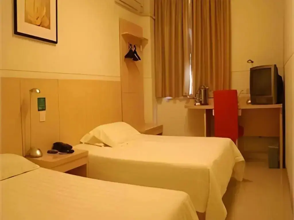 Шаоксинг: Jinjiang Inn Central Shaoxing Shengli Road