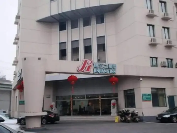 Хучжоу: Jinjiang Inn Huzhou Bailemen