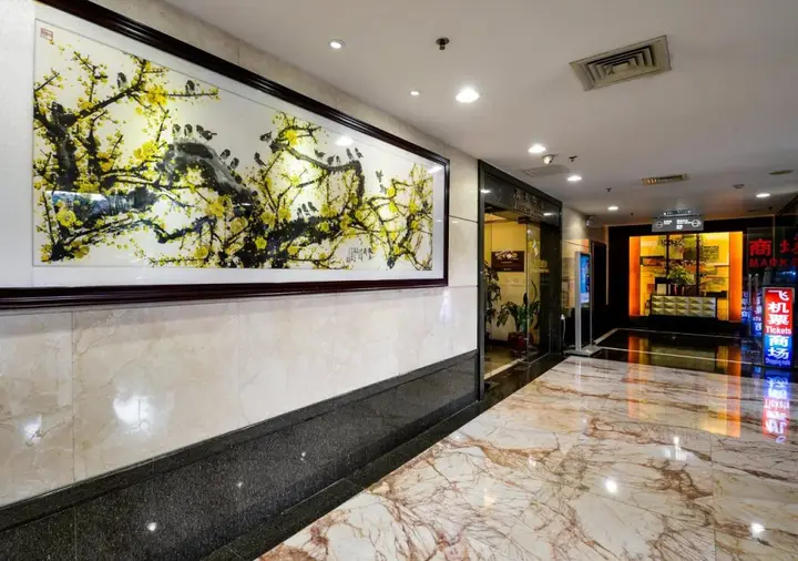 Гуанчжоу: Mandarin Hotel Guangzhou