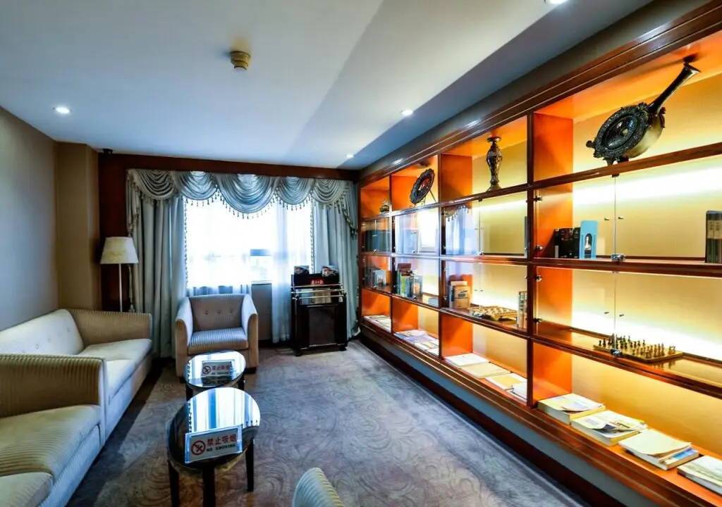 Гуанчжоу: Mandarin Hotel Guangzhou